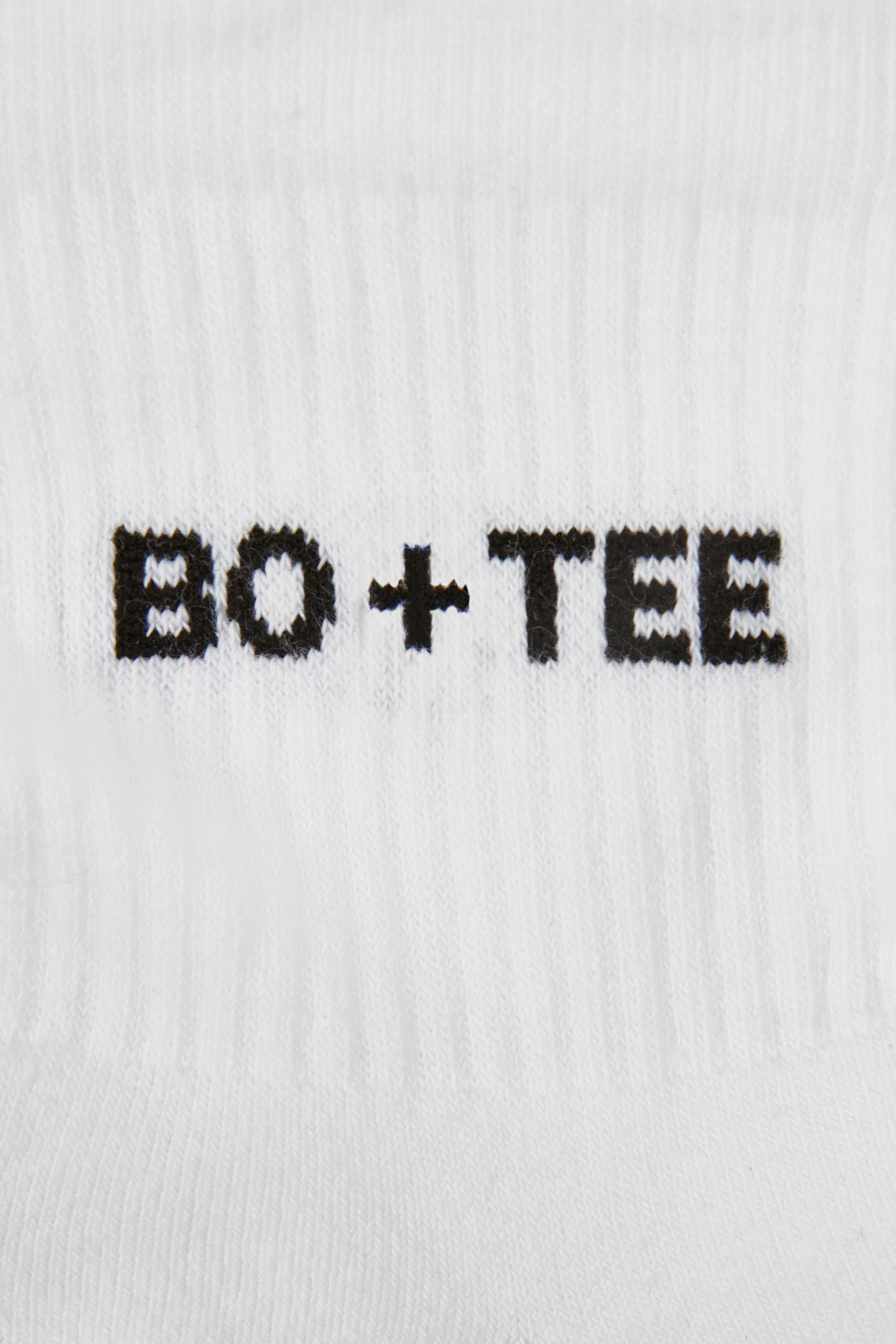 Ribbed Crew Sock Bundle In White